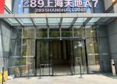 绿地A7大门有框自动感应门